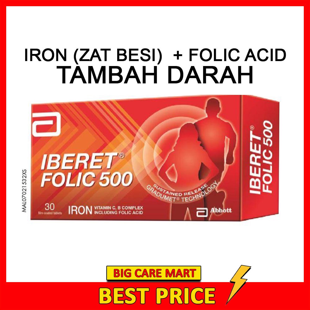 Iberet Folic 500 30 Tablets Iron Supplement Tambah Darah