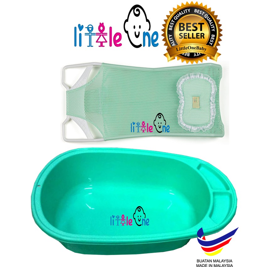 Baby Bath Tub With 2 Soap Compartment high quality Made in ...