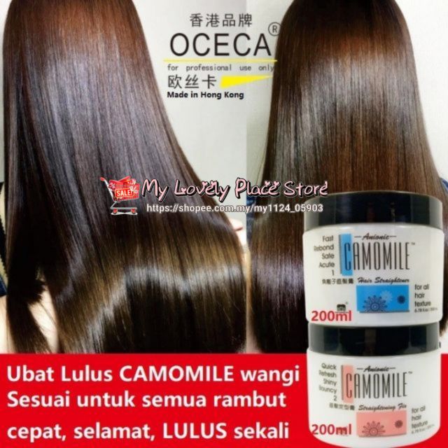 Camomile Rebonding Hair Strong Straightening Cream Neutralizer