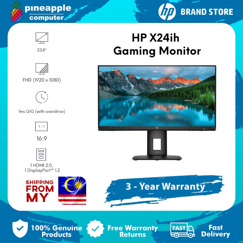 HP X24ih Gaming Monitor (13L82AA) 23.8" Inch IPS Display 1ms GtG (with overdrive) HDMI