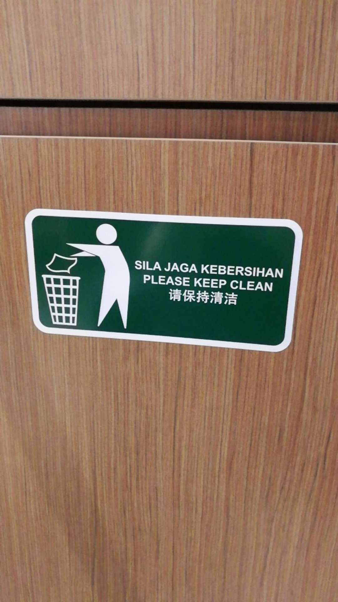 PLEASE KEEP CLEAN SILA JAGA  KEBERSIHAN  SIGN  STICKER WE 