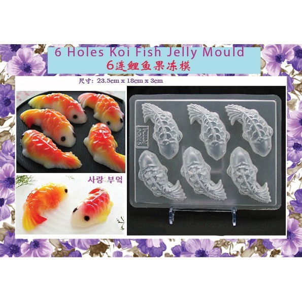 Apple Lady Jelly & Pudding Mould JT5416 Applelady Acuan Jelly Mould - Fish Jelly mold