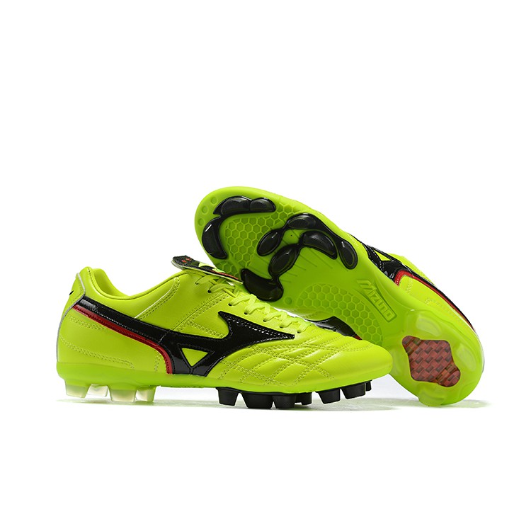 mizuno wave football