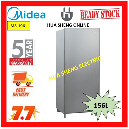 Ready Stock Midea Single Door Refrigerator Ms 196 156l Shopee Malaysia