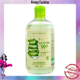 KENNY FASHION  [500ml]  99% Natural Le Aloe Makeup Remover Gentle Non-Irritating Deep Cleansing Skin Care 芦荟卸妆水