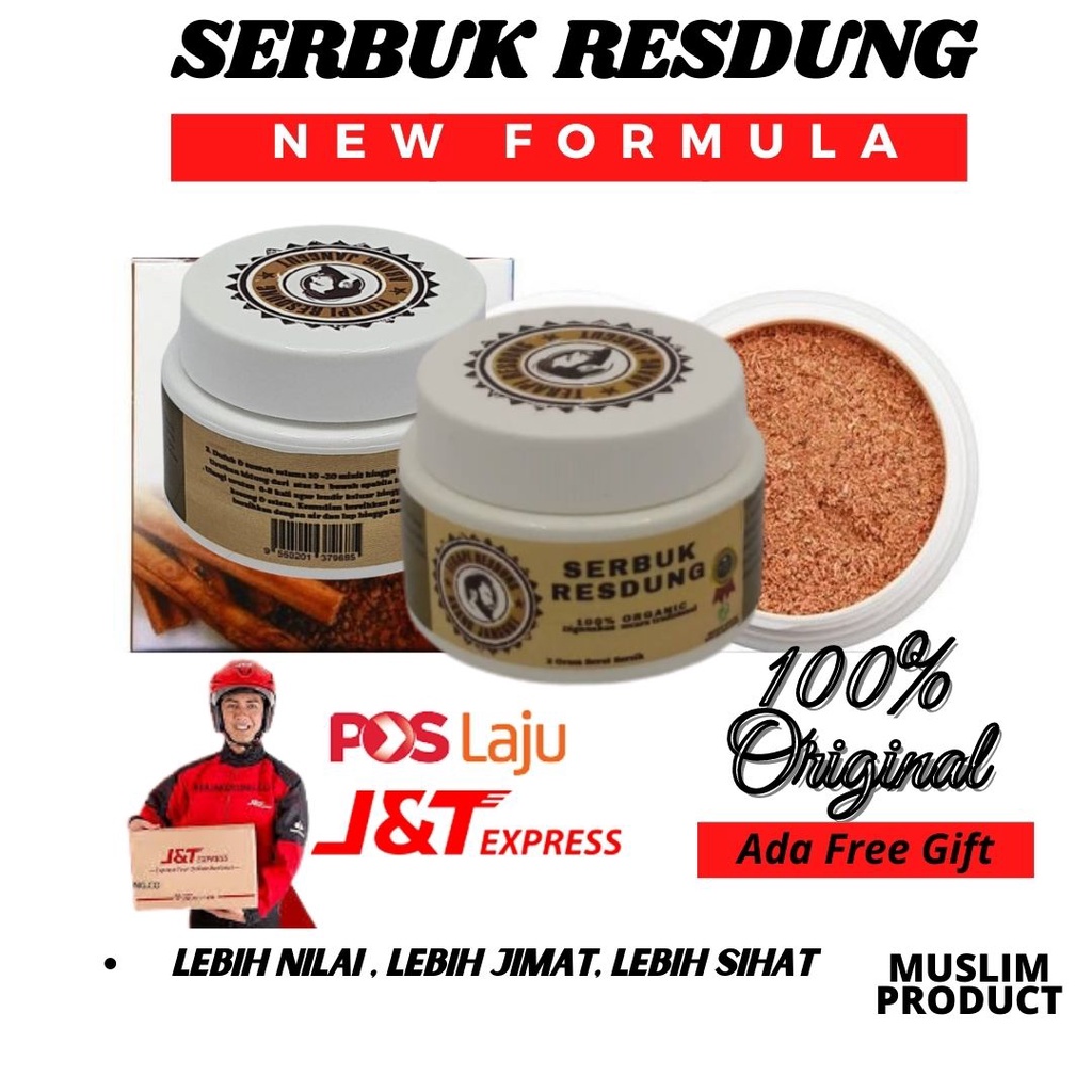 Ubat Resdung Prices And Promotions Jul 2022 Shopee Malaysia