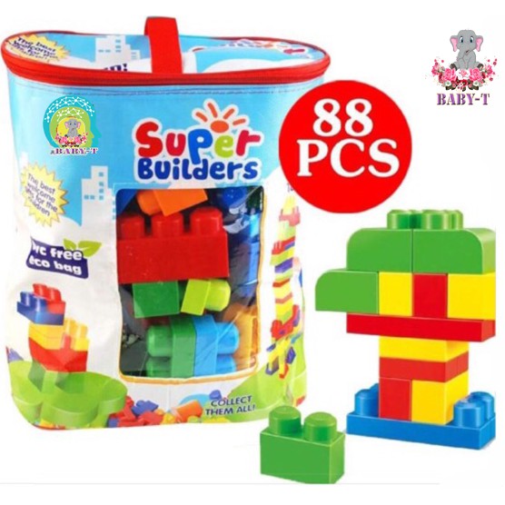 brain blocks toys