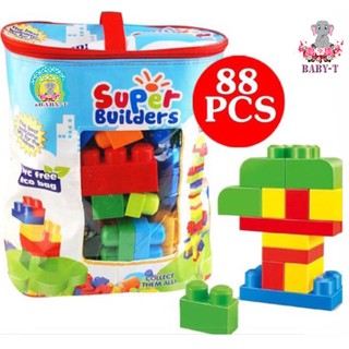 large toy blocks