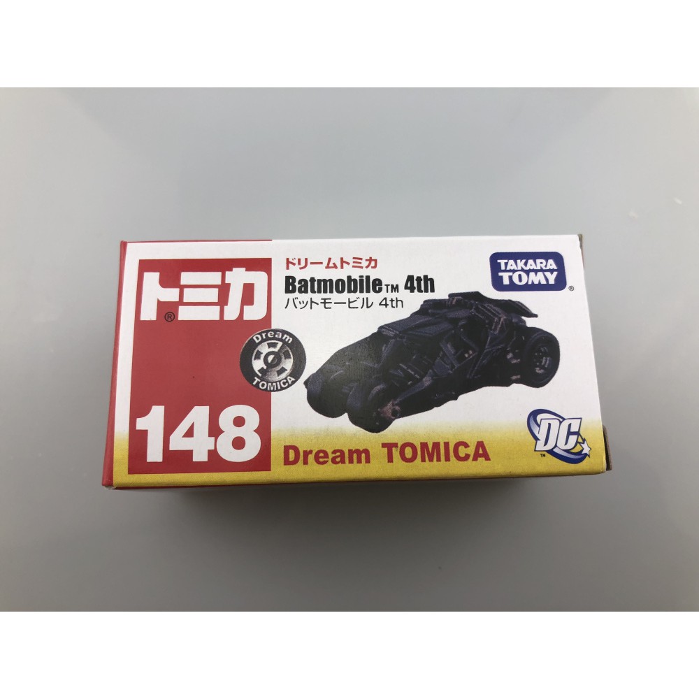 batmobile tomica