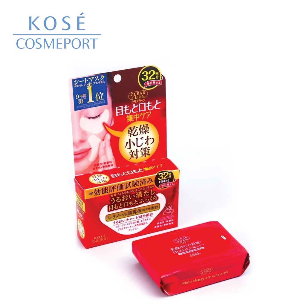 Kose Cosmeport Clearturn Moist Charge Eye Zone Mask 32'S Shopee Malaysia