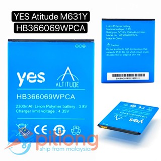 (PITLONG) READY STOCK !!! Yes Altitude M631Y HB366069WPCA (2300mAh) High Quality Mobile Battery Bateri