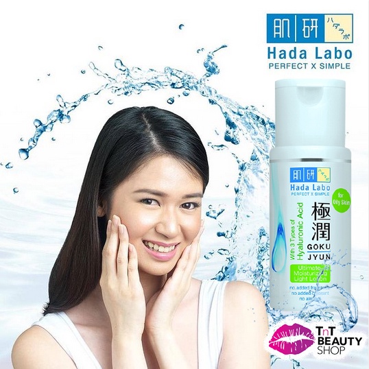 HIJAU HADA LABO Chest LABO Gokujyun Ultimate Moisturizer Lightening