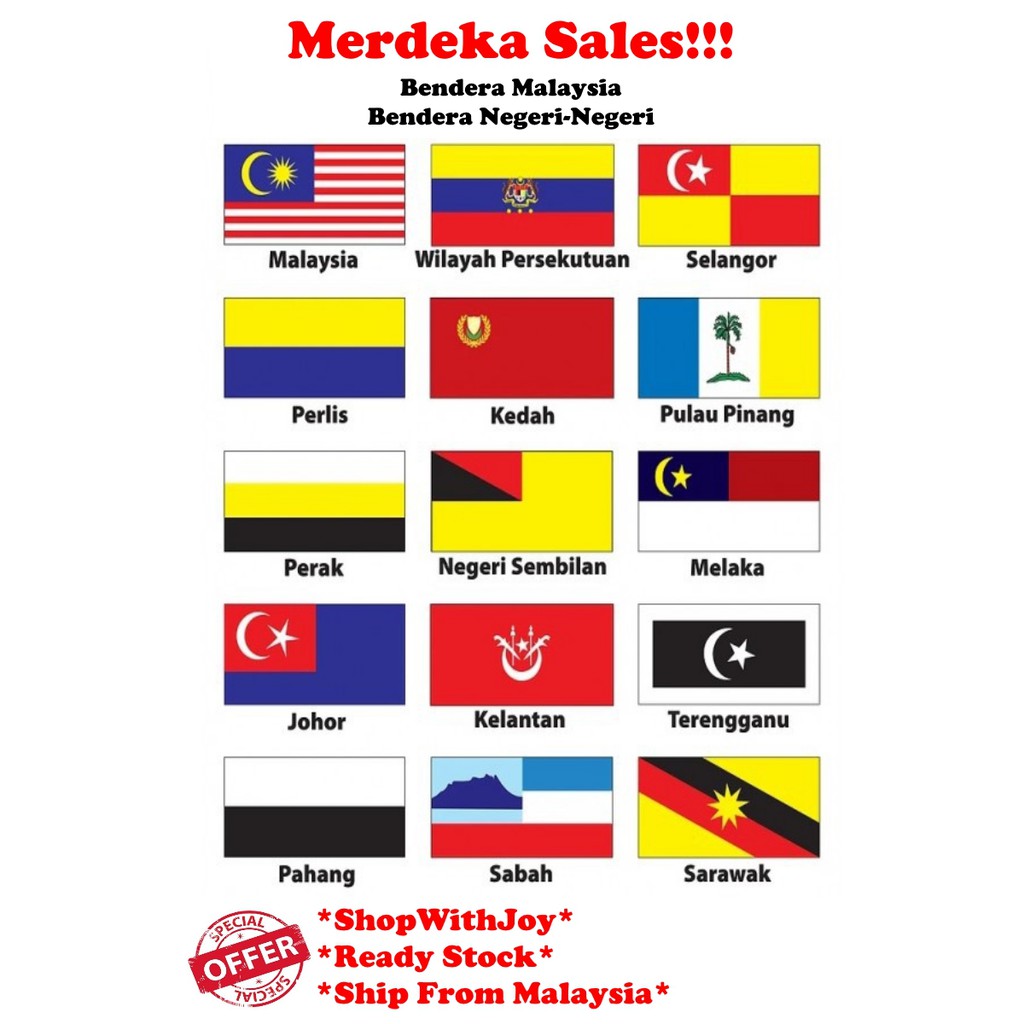 Merdeka Sales Msia Stock Malaysia Flag Bendera Malaysia Bendera Negeri Bendera States Flag Shopee Malaysia