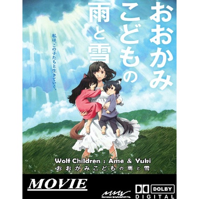 Anime Wolf Children Ame and Yuki movie | Shopee Malaysia