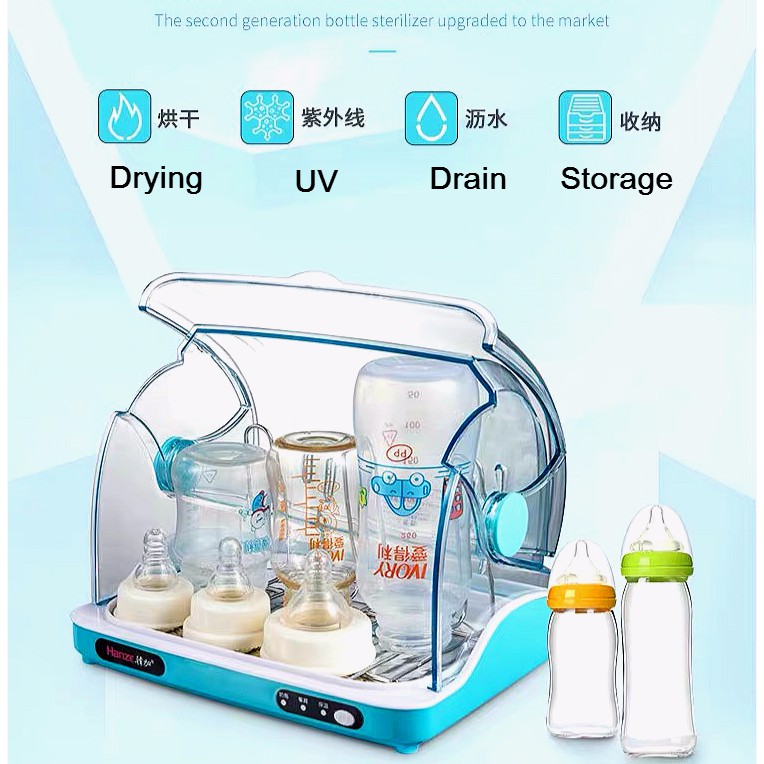 uv light baby bottle sterilizer