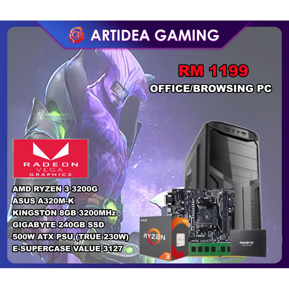 ARTIDEA BUDGET GAMING PC FOR OFFICE / BROWSING ( AMD RYZEN 3 3200G / AMD RYZEN 5 3400G