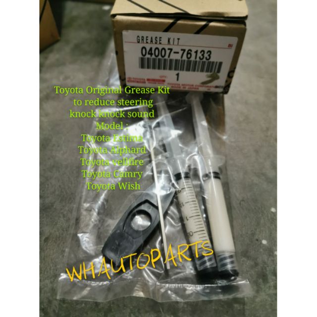 100 ORIGINAL TOYOTA GREASE KIT (0400776133) Shopee Malaysia