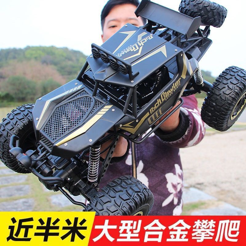 remote control car 10000