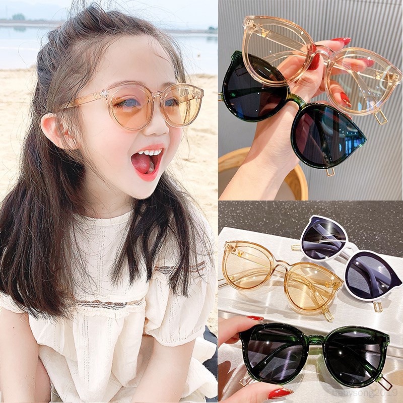 Children's Sunglasses Good-looking Eye Protection Glasses Baby Sunglasses Sunscreen Glasses