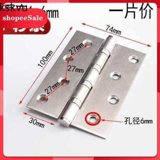 bilik pintu  rumah hinge pintu  bilik rumah door  hinge 