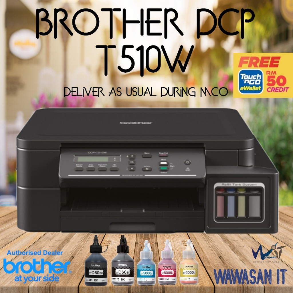BROTHER DCPT510W 3IN1 REFILL INK TANK SYSTEM Shopee Malaysia