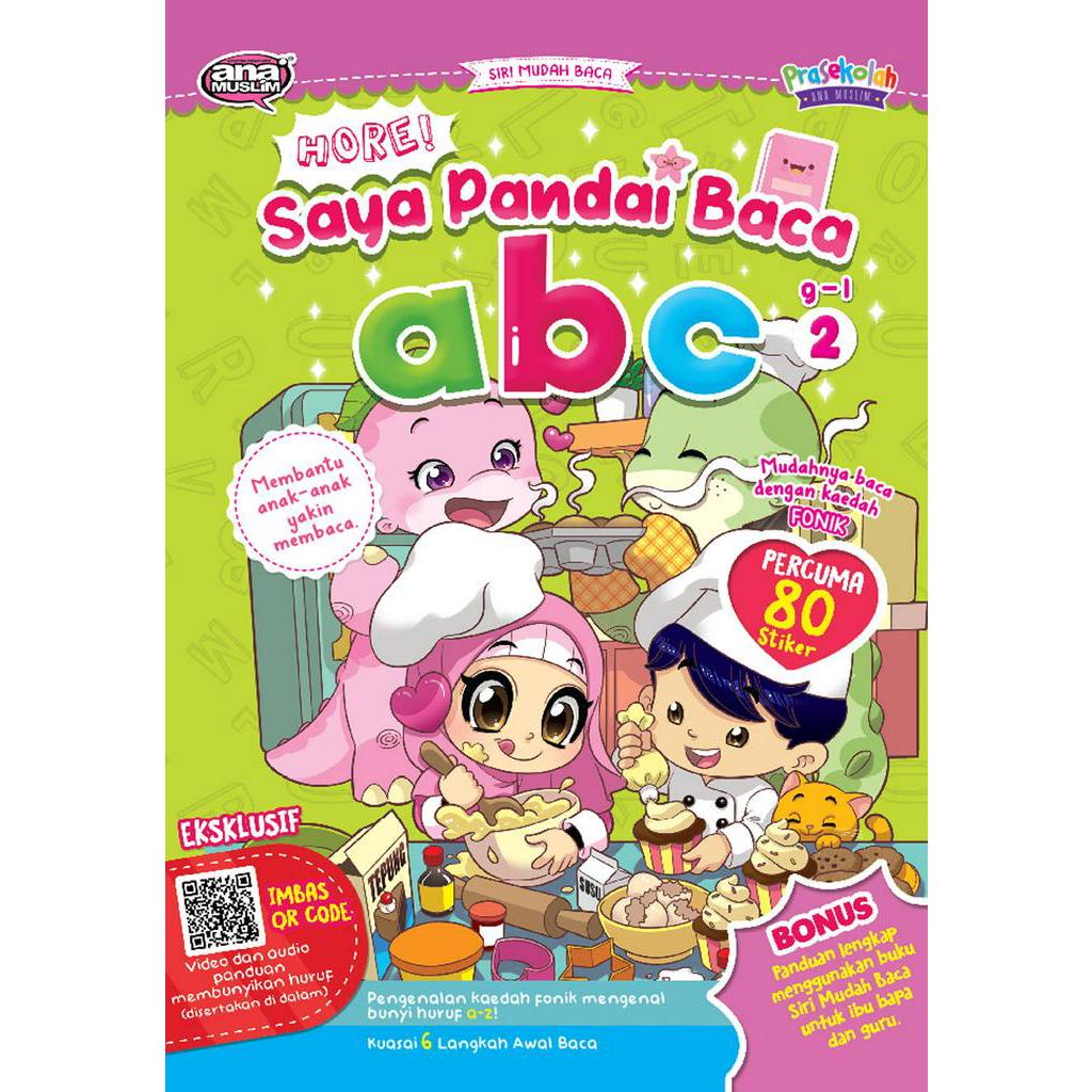 Buku Aktiviti Hore Saya Pandai Baca Abc 2 G L Kanak Kanak Shopee