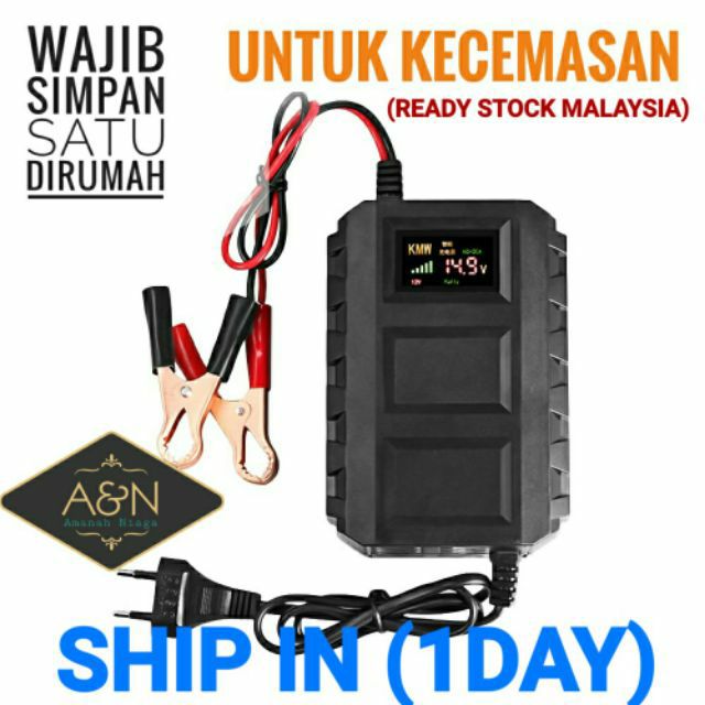 Pengecas Bateri Kereta Lori Bas Motosikal Ready Stock Shopee Malaysia