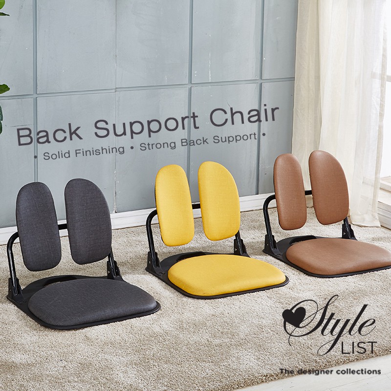 Back Support Chair Legless Chair Floor Chair Foldable Chair Extra Thick Cushion Shopee Malaysia