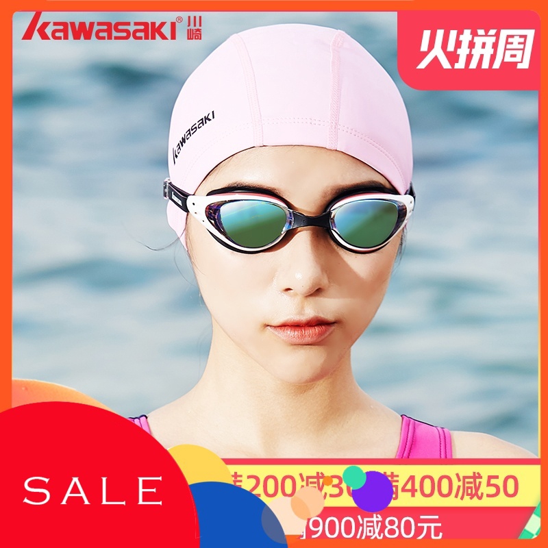 women's swimming goggles