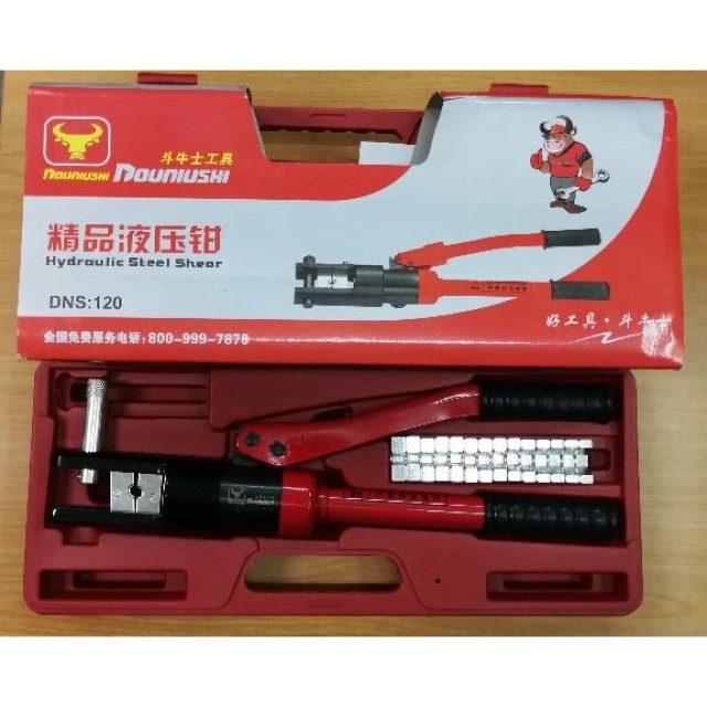 DNS Hydraulic Crimping Tools Shopee Malaysia