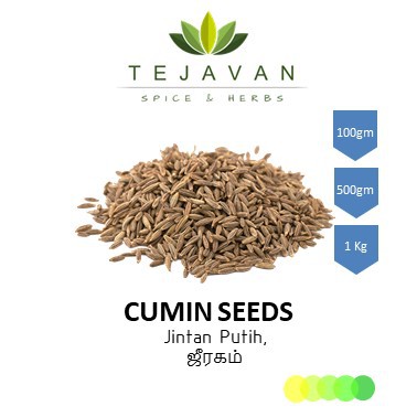 Cumin seed in malay