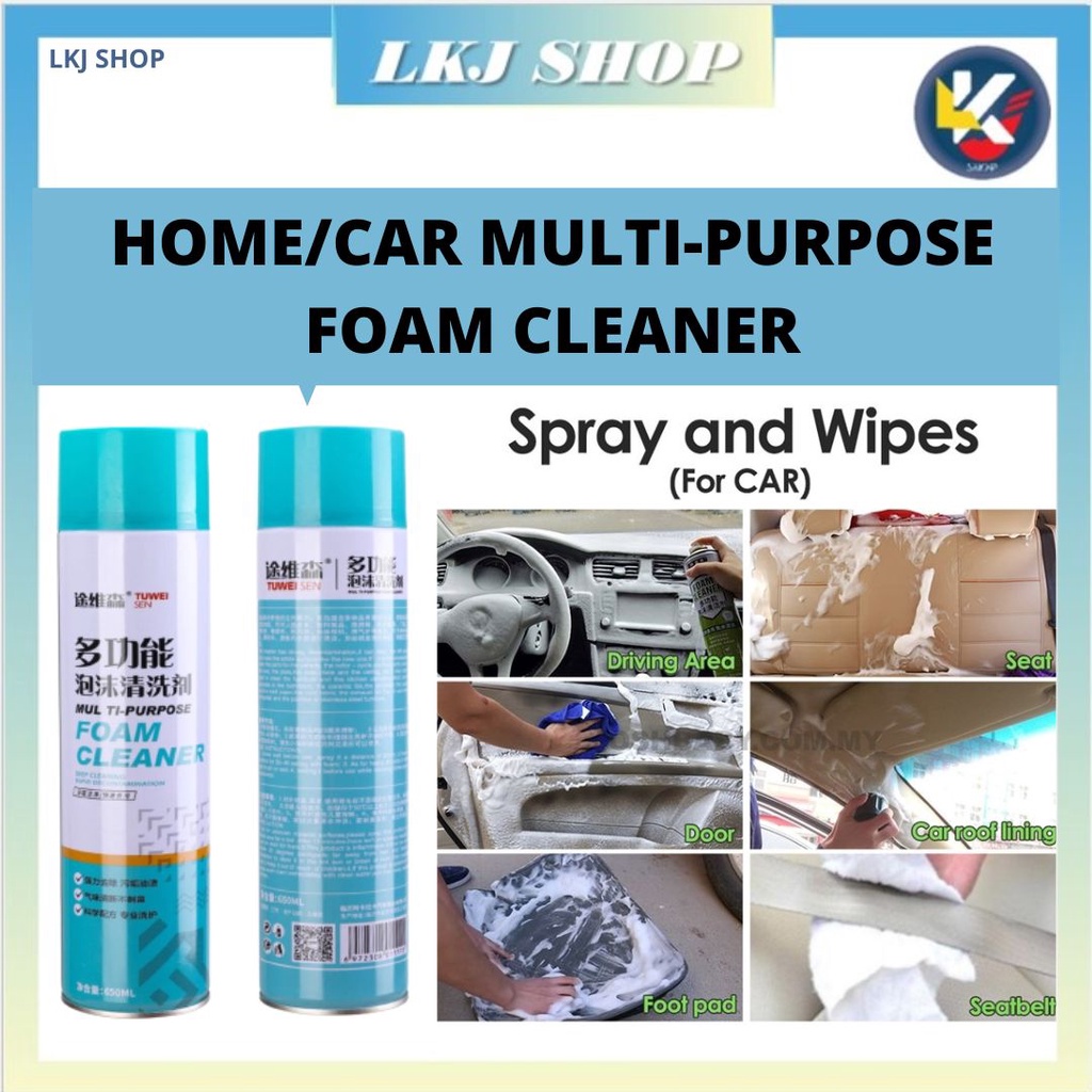 MULTIPURPOSE FOAM CLEANER SPRAY FOR HOME/CAR (650ML) | Shopee Malaysia