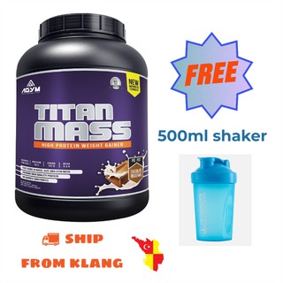 TITAN Mass Gainer weight gainer Bulking (Halal certified, KKM approved
