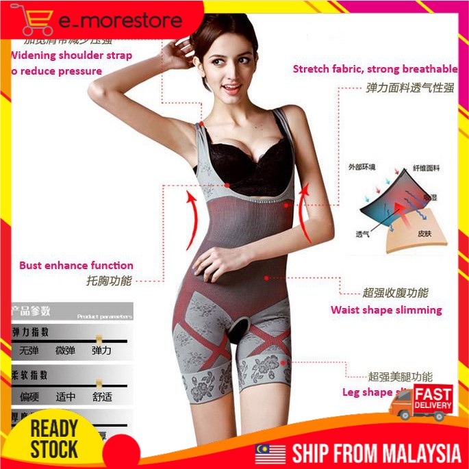 Super Natural Bamboo Slimming Suit