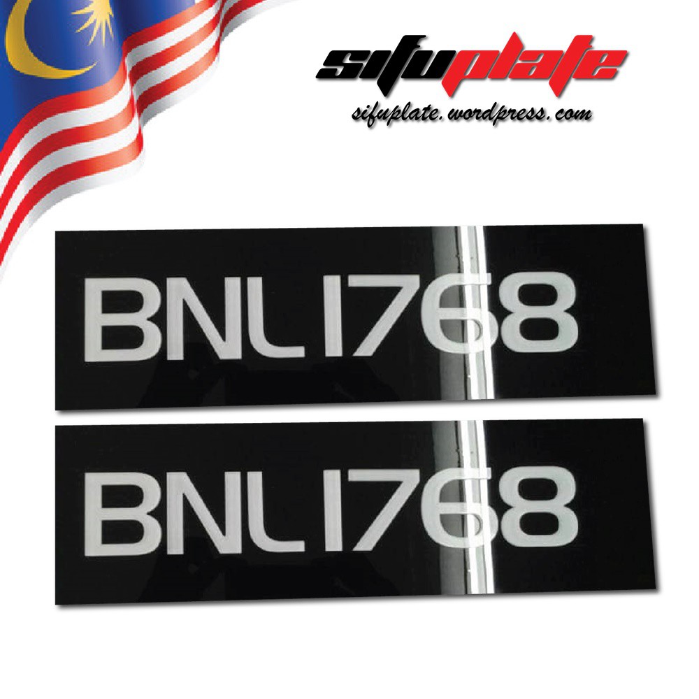 SIFUPLATE Nombor Plate Kristal Kereta | Shopee Malaysia