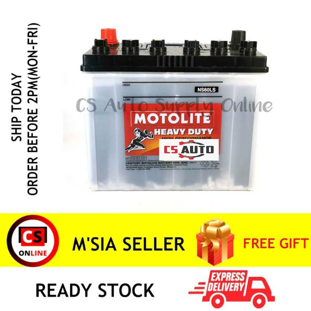 [cs auto] Century NS60LS Motolite Battery Wet for Proton Iswara, Waja