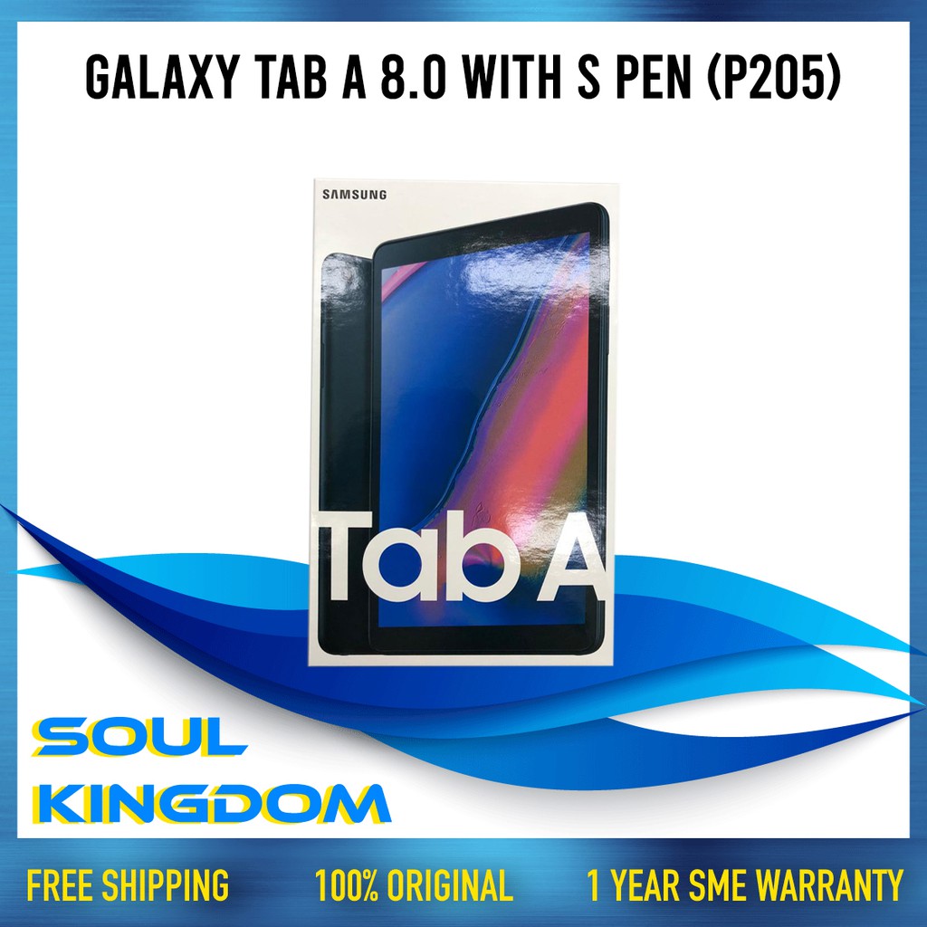 samsung galaxy tab a 8.0 p205