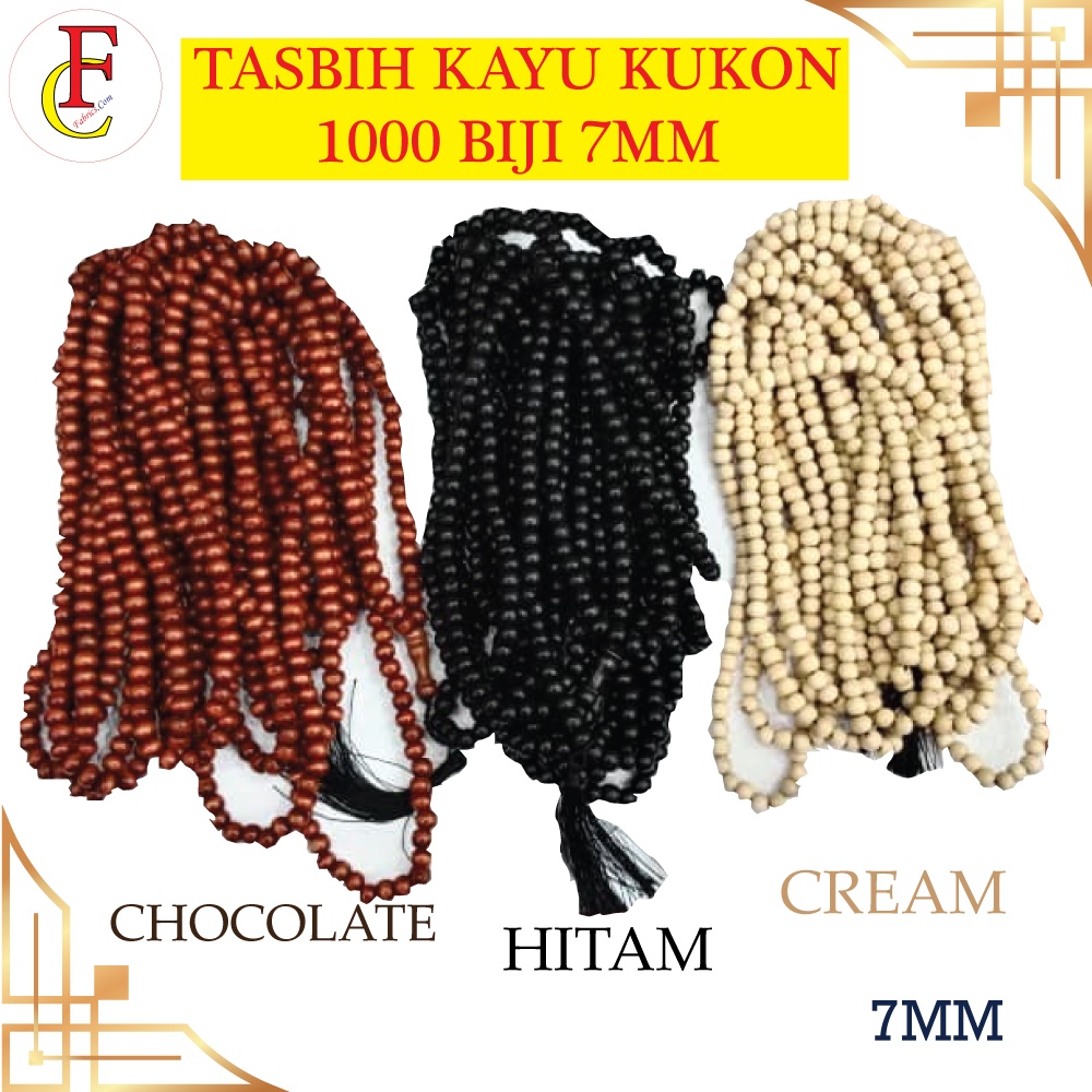 TASBIH KAYU KUKUN(1000 BIJI) 7MM DARI INDONESIA