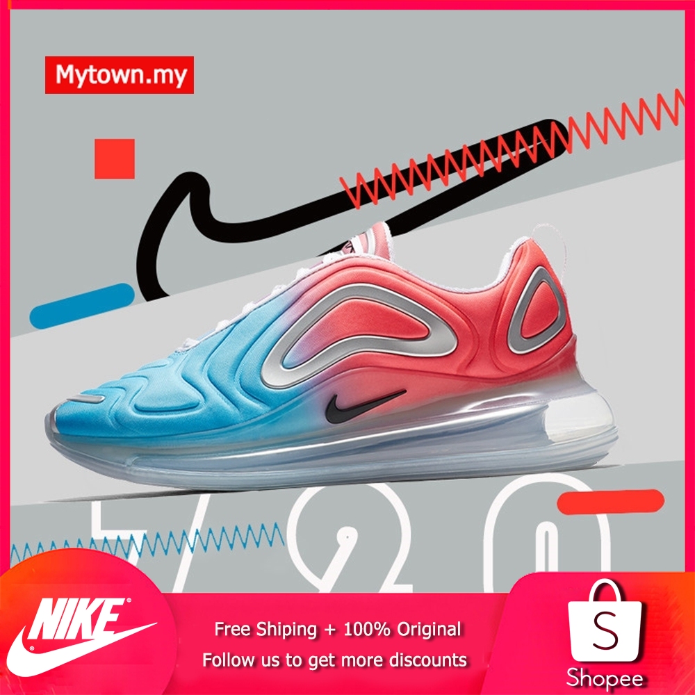 mytown nike
