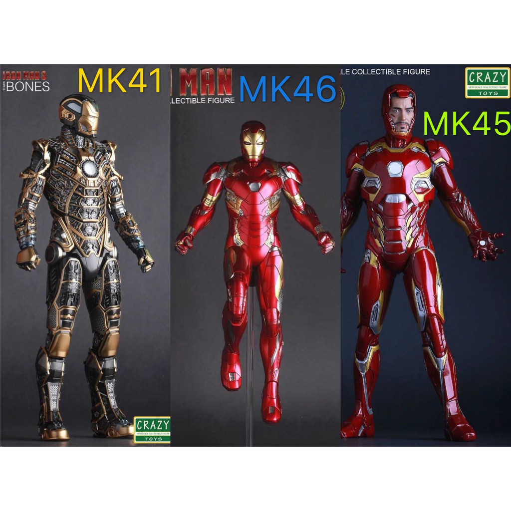 ironman mk 45