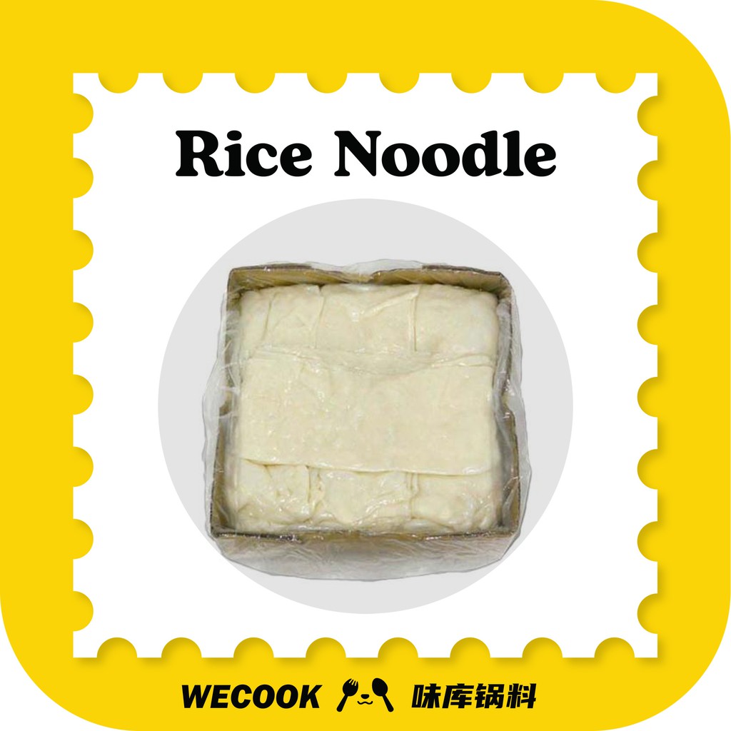 Walian Flat Rice Noodle /Chee Cheong Fun 50pcs HALAL (West Malaysia)