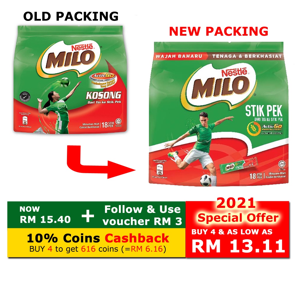 Milo Kosong Stick Food Drinks Packaged Instant Food On Carousell