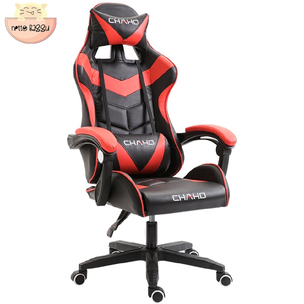 NETTO CHAHO Adjustable E Sports Gaming Chair With NETTO CHAHO Adjustable E Sports Gaming Chair With