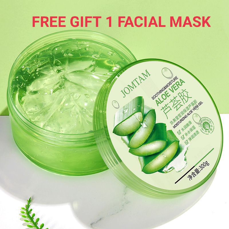 JOMTAM MOISTURIZING ALOE VERA GEL 300g(FREE Face Mask Aloe Vera Images