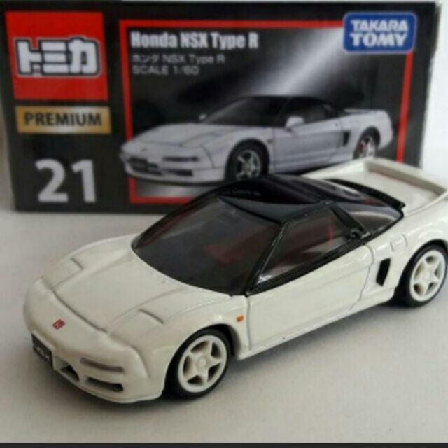 tomica honda nsx type r