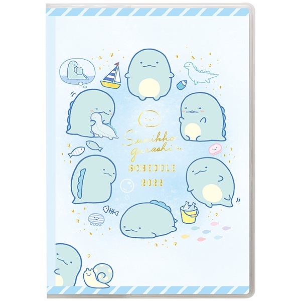 Sumikko Gurashi 2022 Thread binding B6 Monthly Planner