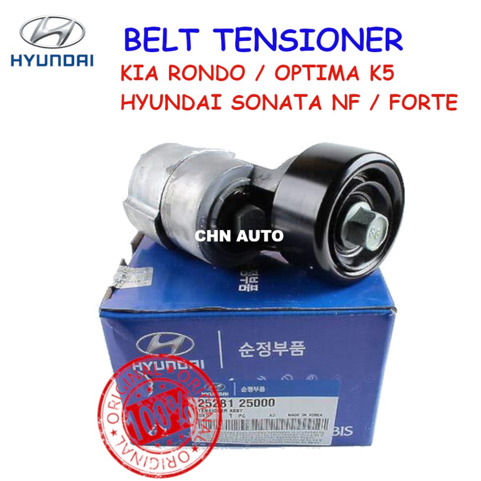 HYUNDAI KIA FAN BELT TENSIONER FOR KIA RONDO / OPTIMA K5 /SONATA NF