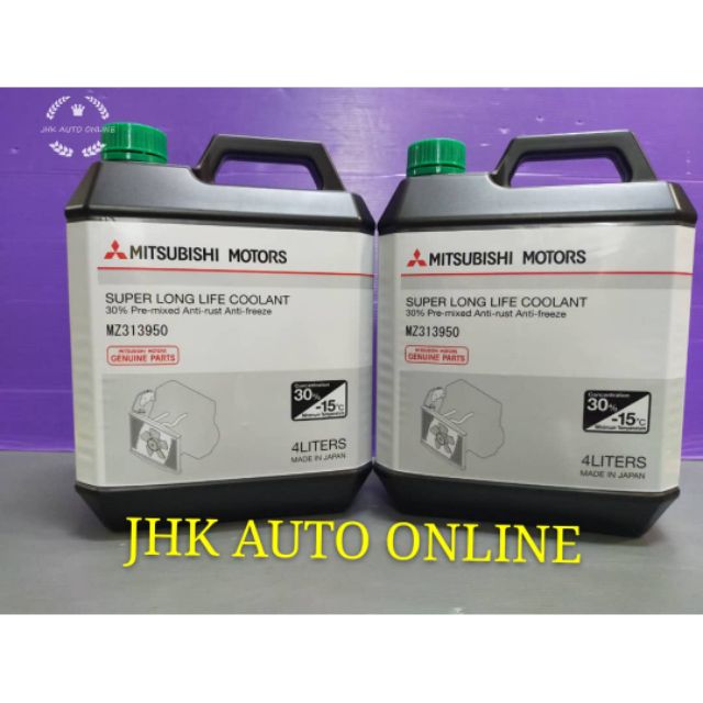 COOLANT MITSUBISHI SUPER LONG LIFE 4LITRES ( GREEN ...