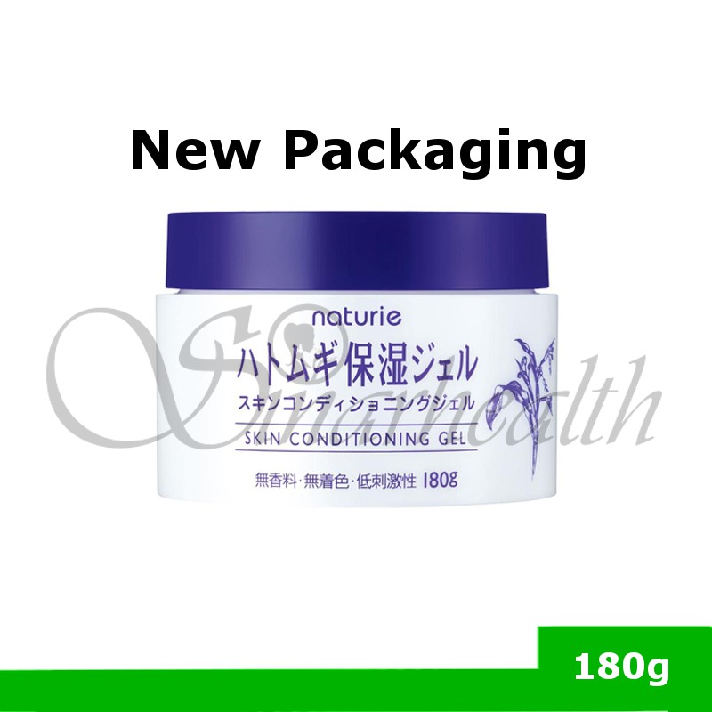 Hatomugi Skin Conditioner Gel 180g Shopee Malaysia