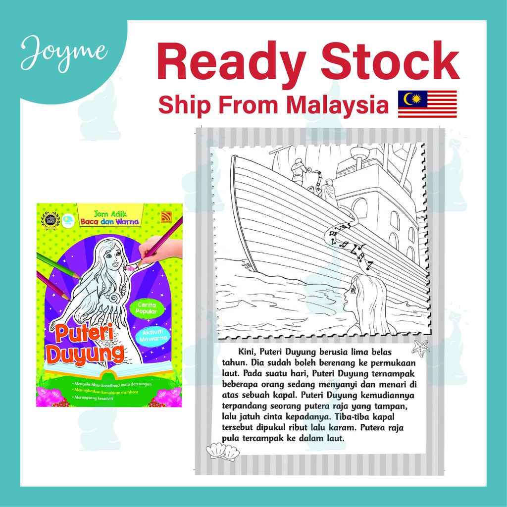 Buku Mewarna Dan Cerita Jom Adik Baca u0026 Warna  Shopee Malaysia